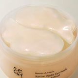 Beauty of Joseon Revive Under Eye Patch Ginseng + Retinal