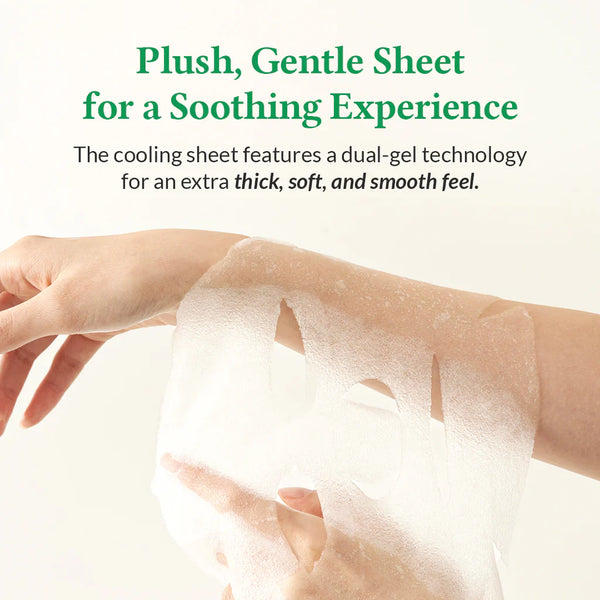 Dr.Althea Cushion Veil Calming Mask