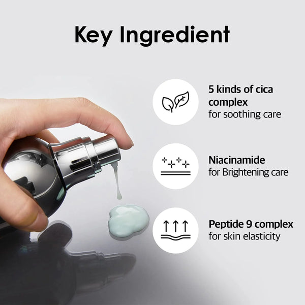 Medi-Peel Peptide 9 Volume White Cica Essence Pro