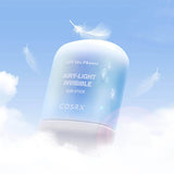 Cosrx Airy-Light Invisible Sun Stick SPF50+/PA++++